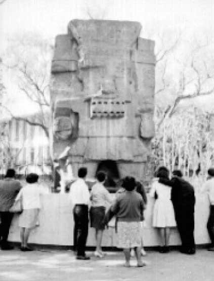 B08Entrada